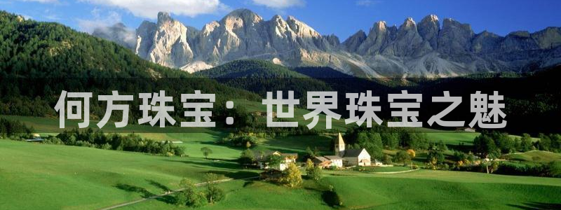 新航娱乐app官方下载