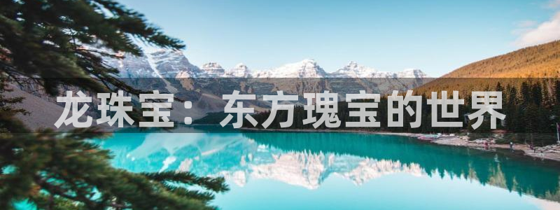 新航海娱乐会所电话地址