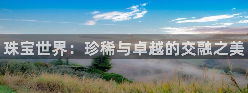 新航娱乐下载安装