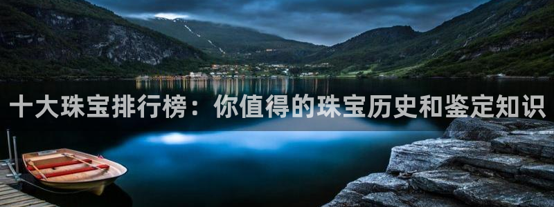 开启娱乐新航线下载