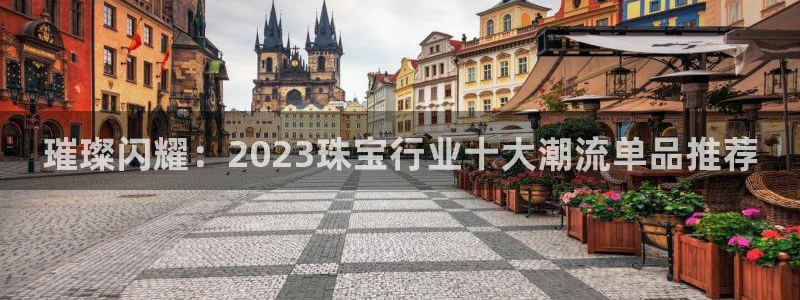 高州新航线娱乐俱乐部