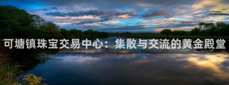 中国新航娱乐官网入口