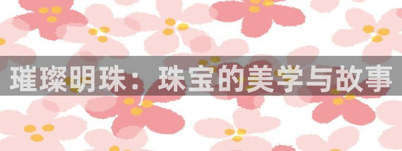 新航娱乐客服电话