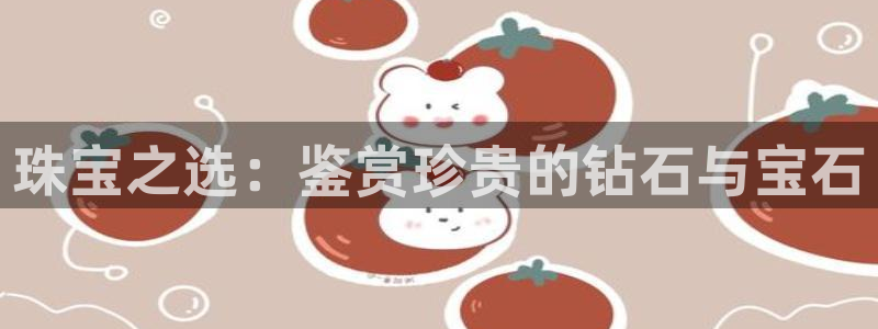 新航娱乐公司旗下艺人