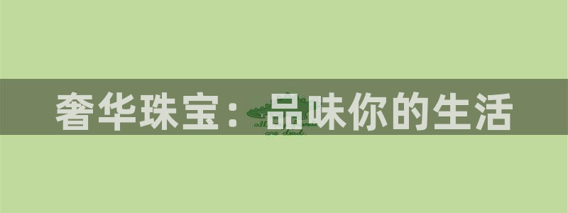 新航娱乐app官方下载