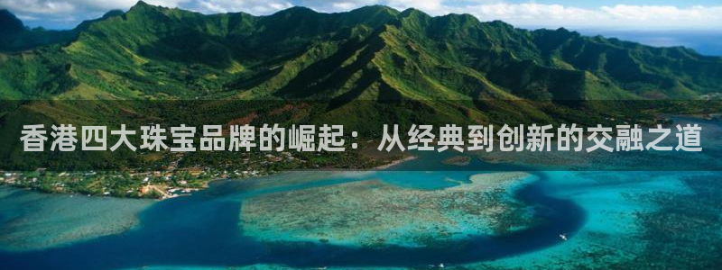 新航娱乐平台app下载