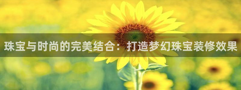 兰山新航线娱乐会所