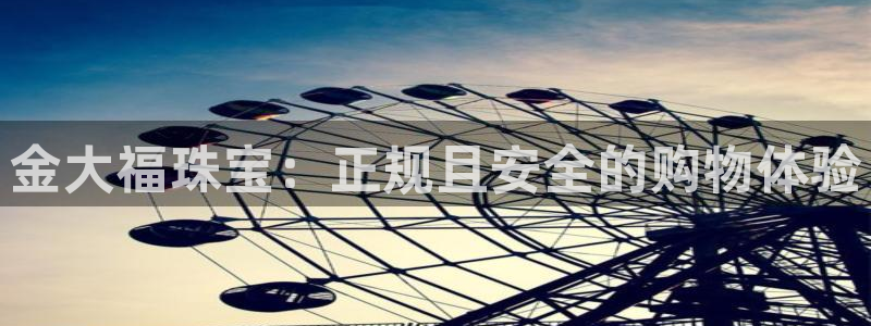 新航娱乐直开怎么下载