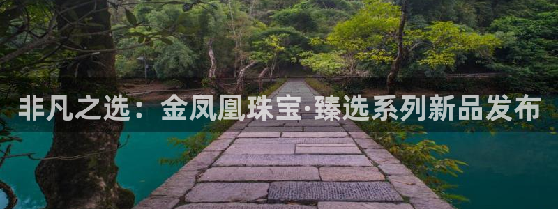 新航娱乐扣款