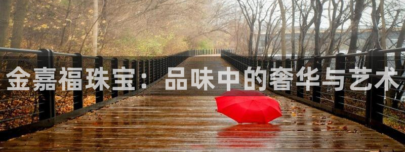 新航娱乐被投诉的原因