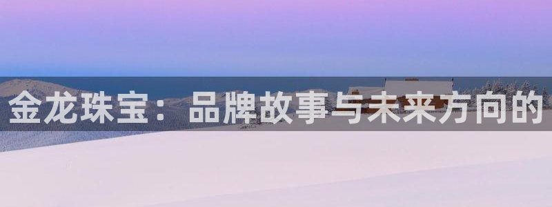 新航线辉煌娱乐会所