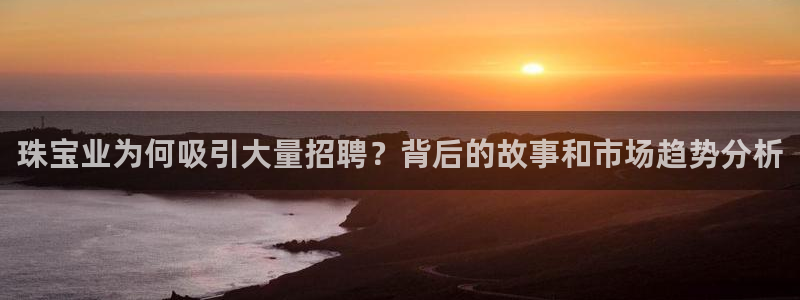 新航娱乐最新消息