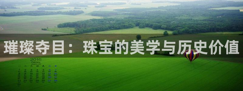 新航娱乐合法吗