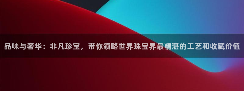 新航娱乐管理有限公司