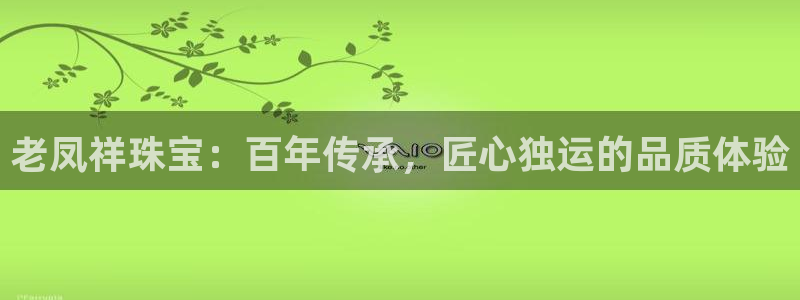 新航海娱乐会所电话