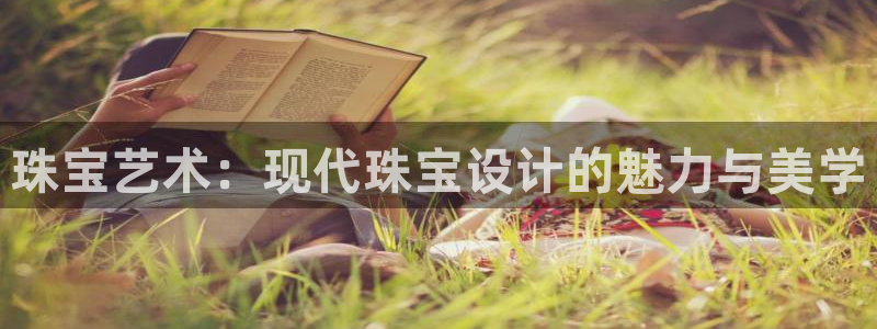 新航路开辟中的娱乐
