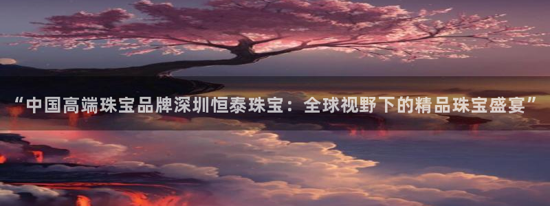 新航文化娱乐传媒怎么样