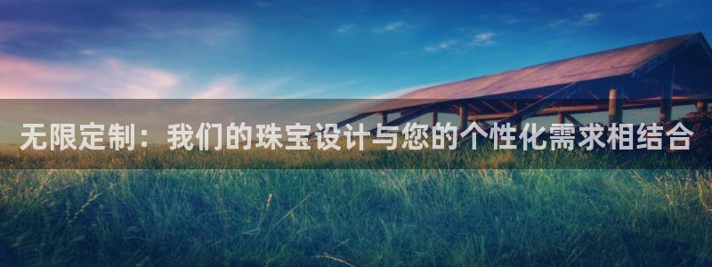 新航海娱乐会所怎么样