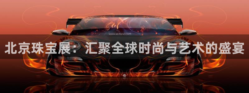 新航线娱乐会所
