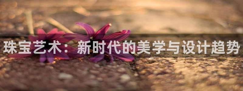 娱乐界的新航母