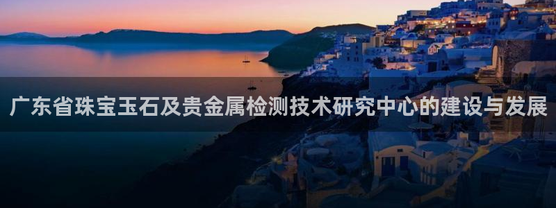 新航海娱乐会所电话是多少