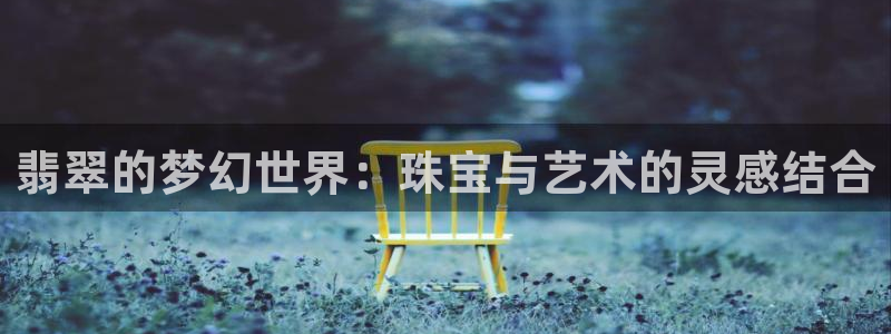 新航娱乐公司怎么样