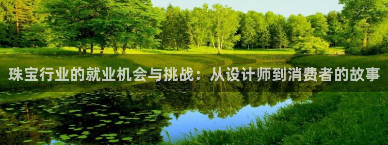 新航娱乐系统设置