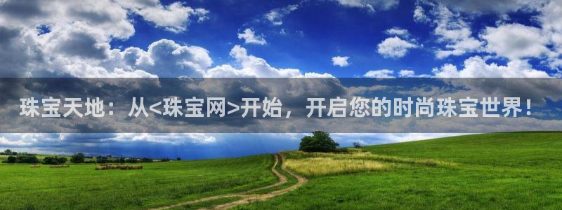 萧山娱乐新航母阿里巴巴