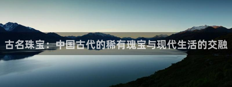兰山新航线娱乐