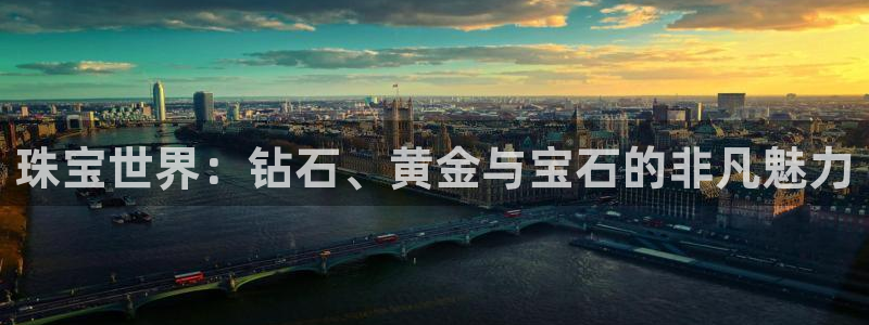 新航娱乐官方网站入口