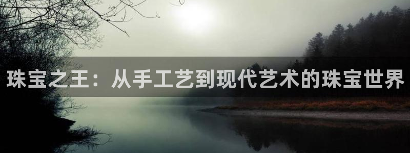 新航娱乐最高返点多少