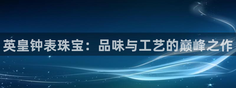 中国新航娱乐平台官网