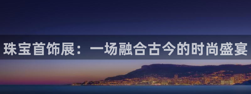 新航娱乐公司简介资料