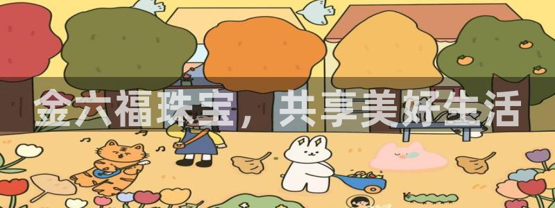 新航城娱乐传媒有限公司