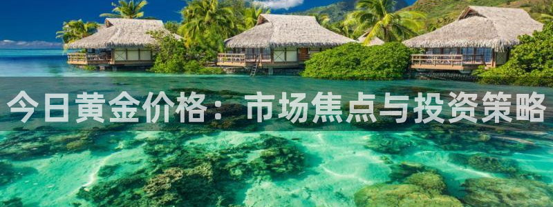 餐饮娱乐新航向