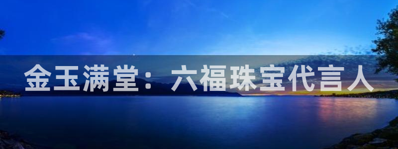开启娱乐新航线