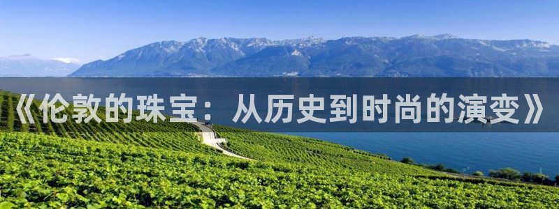 新航娱乐app下载安卓
