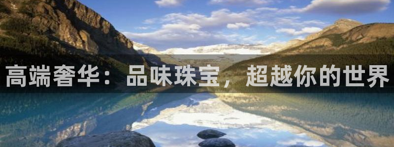 新航娱乐有限公司