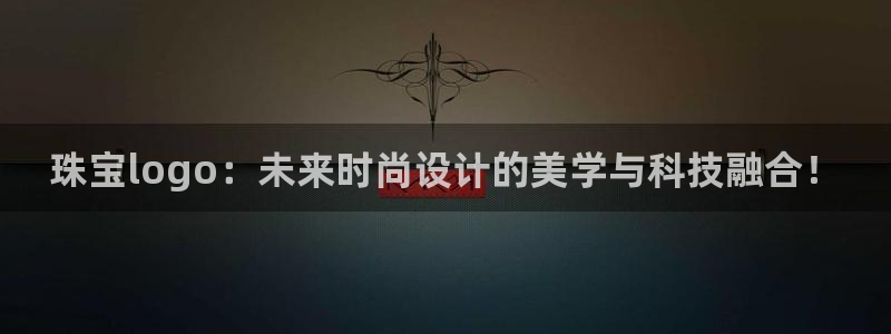 新航娱乐平台app下载