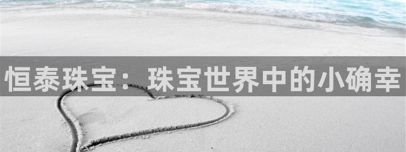新航娱乐平台官网