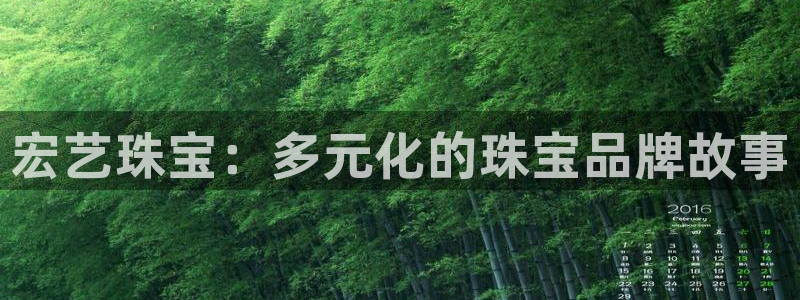 云顶新航国际娱乐城