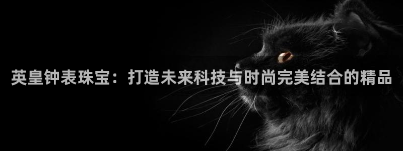 新航娱乐是干嘛的