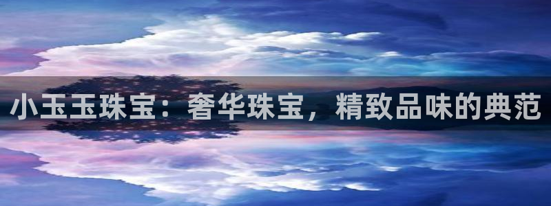 新航sq806娱乐系统
