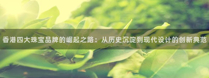 新航面试娱乐