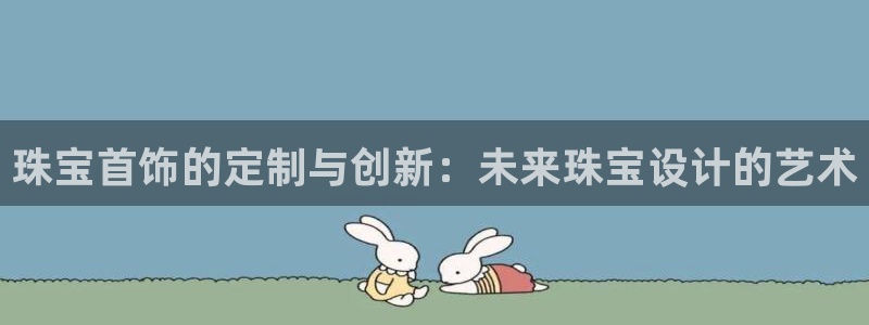 新航娱乐app官方下载