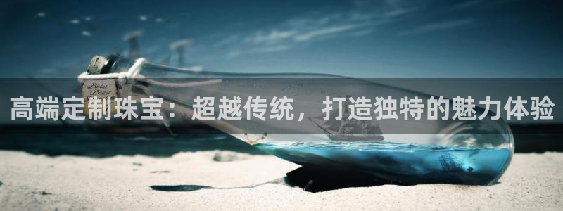 新航娱乐公司问题解决