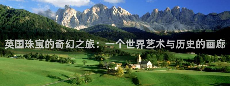 新航娱乐安卓版下载
