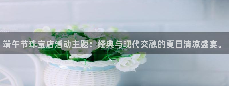 新航娱乐怎么样知乎