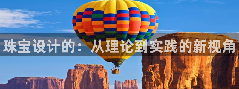 新航娱乐怎么样