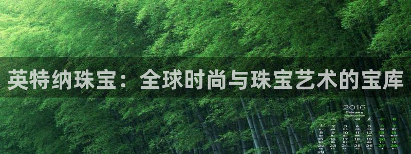 新航娱乐被国家认可吗